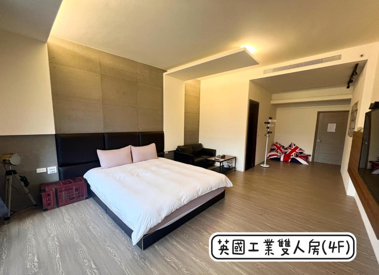 秋合民宿 Hualien City Exterior photo