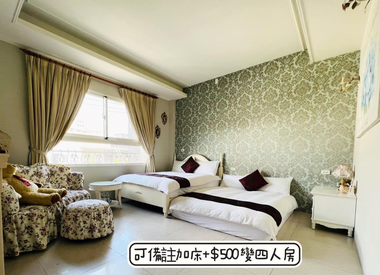 秋合民宿 Hualien City Exterior photo