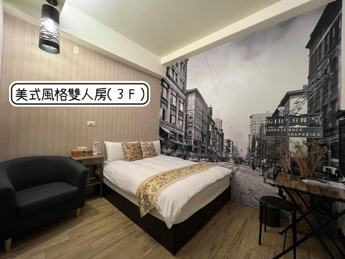 秋合民宿 Hualien City Exterior photo