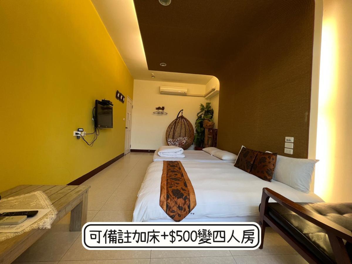 秋合民宿 Hualien City Exterior photo
