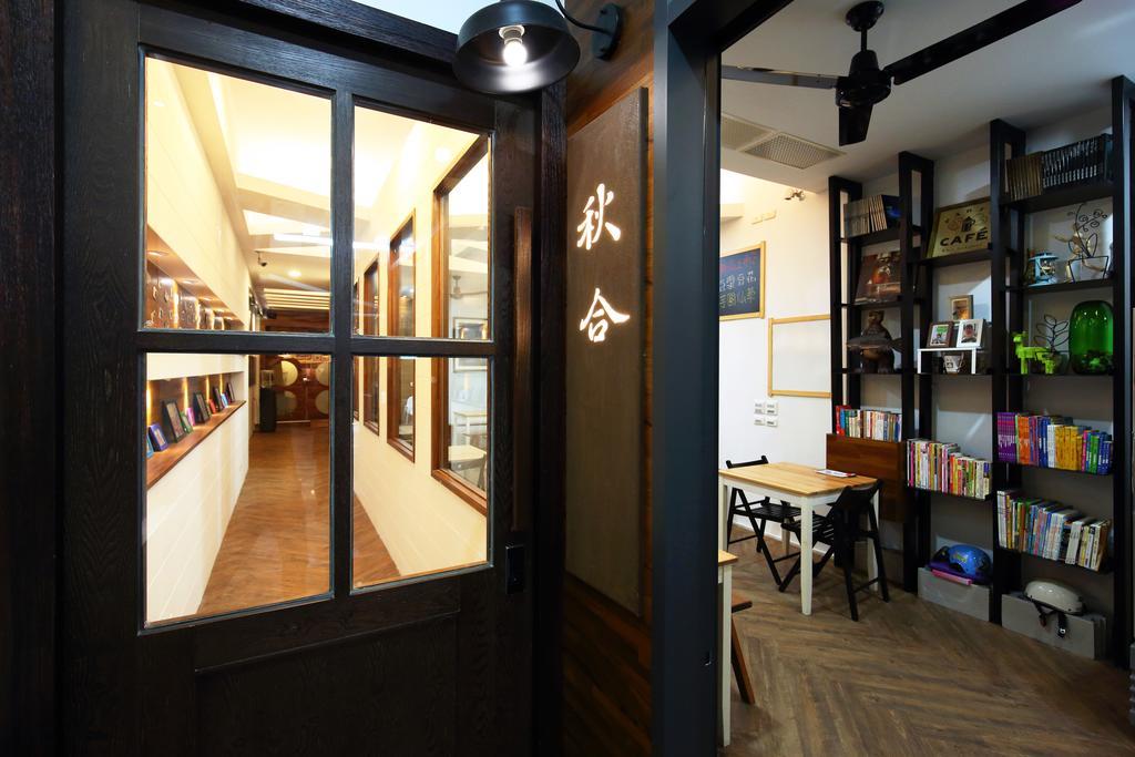 秋合民宿 Hualien City Exterior photo